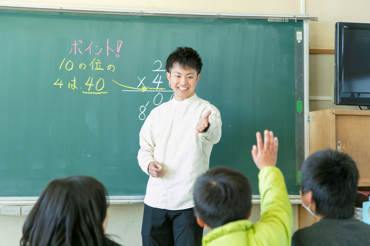 teacher in front of class